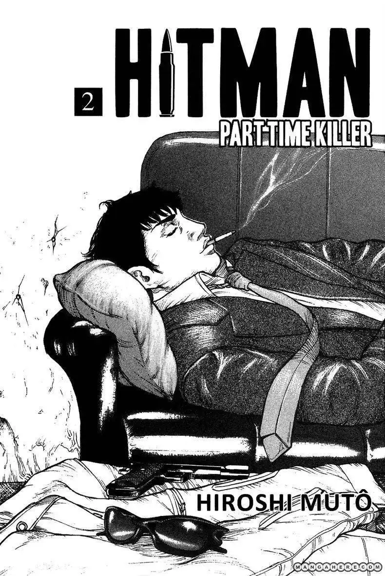 Kyou Kara Hitman Chapter 8 4